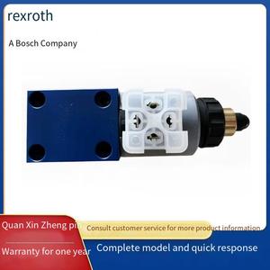 Contrôleur directionnel proportionnel électro-hydraulique Beijing Huade HD-4WRKE16 HD-4WRKE25 - Product Image 2