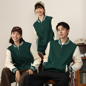 Chaqueta de Béisbol Personalizada con Logotipo Bordado para Adolescentes Tallas S, M, L, XL, XXL, XXXL, XXXXL - Product Image 1