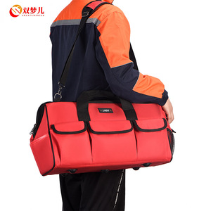 กระเป๋าใส่เครื่องมือ Shuangmenger สีแดง กันน้ำอเนกประสงค์ ความจุ 200 ปอนด์ กระเป๋าสะพายไหล่ ผ้าอ๊อกซ์ฟอร์ด รุ่น GJ001 - Product Image 1