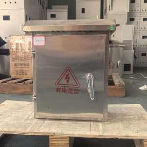 コントロールパネルボックス 低電圧配電盤 3相パネルボード 始動停止機能 過負荷保護 短絡保護 - Product Image 1