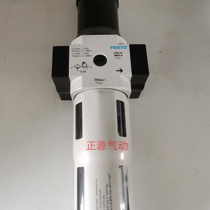 Válvula Reductora de Presión Festo LFRS-D-MIDI, Salida de 1/2 Pulgada, Temperatura Normal, Fabricada en Alemania - Product Image 2