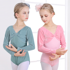 La última <span class=keywords><strong>ropa</strong></span> <span class=keywords><strong>de</strong></span> ejercicio <span class=keywords><strong>de</strong></span> baile, <span class=keywords><strong>ropa</strong></span> elegante <span class=keywords><strong>de</strong></span> práctica <span class=keywords><strong>de</strong></span> algodón para <span class=keywords><strong>niñas</strong></span>, <span class=keywords><strong>ropa</strong></span> ajustada, falda <span class=keywords><strong>de</strong></span> una pieza, conjunto <span class=keywords><strong>de</strong></span> baile <span class=keywords><strong>de</strong></span> <span class=keywords><strong>Ballet</strong></span> corporal - Product Image 2