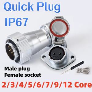 Connecteur industriel étanche IP67 série WY HY20, prise mâle et prise femelle avec connecteur diamanté TE/ZG - Product Image 2