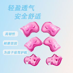 Équipement de protection pour enfants, bleu, taille M, pour le patinage à roulettes, protection des poignets, des coudes et des genoux - Product Image 4