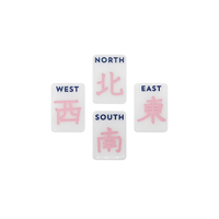 Jeu de Mahjong Américain Premium en Acrylique, 160 Tuiles à Motif Floral, avec Pions Vent et Dragon, pour Divertissement en Famille