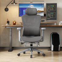 Chaise de bureau moderne Youhan YHHX-918, ergonomique, avec dossier en maille, hauteur réglable, panneau supérieur en PVC, structure en fer