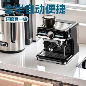 เครื่องชงกาแฟกึ่งอัตโนมัติสไตล์อิตาลี ทำจากสแตนเลส ถังน้ำขนาด 1.2 ลิตร ใช้งานได้หลากหลาย เหมาะสำหรับใช้ในบ้าน เครื่องทำเอสเพรสโซ - Product Image 3