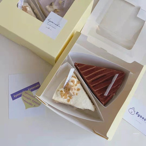 IMEE-caja <span class=keywords><strong>de</strong></span> embalaje <span class=keywords><strong>de</strong></span> pastelería con ventana transparente, tamaño personalizado, para pastel, galletas, dulces, Madeleine - Product Image 5