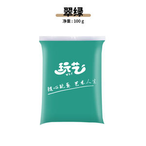 Paquete al por Mayor de Arcilla de Secado al Aire Súper Ligera, 45 Colores, No Tóxica, Arcilla para Modelar DIY, Juguetes Educativos de Arcilla Espacial para Niños, Venta al por Mayor - Product Image 6