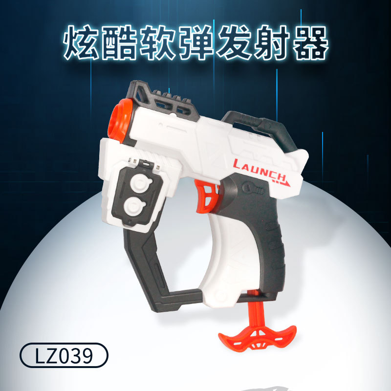 LZ039 Soft Bullet Gun