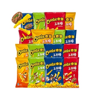 Supplier Snack Exot Cheese Corn Cob 50g <strong>Potato</strong> Snack Puffed Hot <strong>Potato</strong> <strong>Chips</strong> Snacks Wholesale - Product Image 1