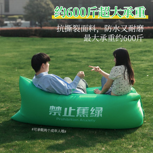 โซฟาเป่าลมกลางแจ้ง ที่นอนลมแบบเดี่ยว พกพาสะดวก สำหรับตั้งแคมป์ พักกลางวัน งานเทศกาลดนตรี อุปกรณ์เสริม วัสดุ TPU รักษ์โลก 750 กรัม - Product Image 3