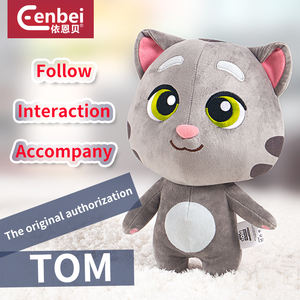 talking tom stuffed toy