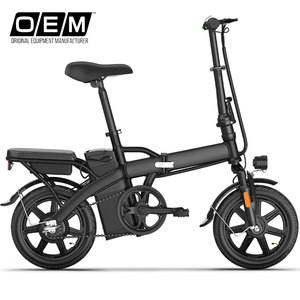 Oem bán buôn 14 "có thể gập lại xe đạp điện Khung thép carbon nhỏ gọn mạnh mẽ e-xe đạp 14" bánh xe phía sau tàu sân bay 48V pin lithium - Product Image 1