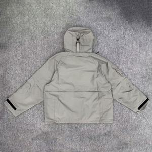 Chaqueta Cortavientos Ligera e Impermeable para Hombre, Estilo Urbano Y2K, Capucha Ajustable, Chaqueta Casual para la Ciudad, Chaqueta Plegable para Viajar - Product Image 2