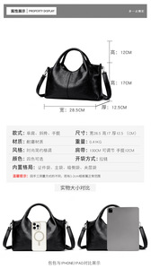 Fashion New Designer Crossbody <b>Bags</b> High Quality PU Leather Shoulder Messenger <b>Bag</b> Casual Totes Luxury Women Handbags and Purses - Product Image 2