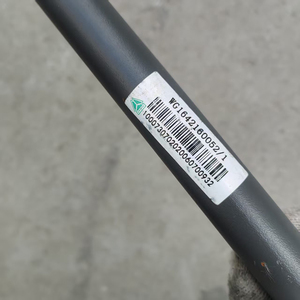 SITRAK HOWO Truck Boay Parts Reposabrazos superior detrás del <span class=keywords><strong>conductor</strong></span> en la cabina WG1642160052 para piezas de cabina de remolque de camión de servicio pesado - Product Image 5