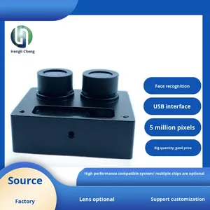 Vente directe d'usine, caméra binoculaire à reconnaissance faciale ATM avec interface USB, mise au point manuelle, 5 millions de pixels - Product Image 3