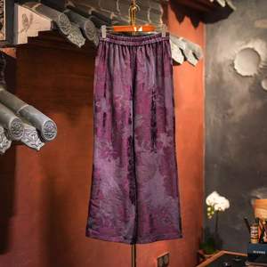 Nouveau <span class=keywords><strong>pantalon</strong></span> classique en soie jacquard satinée, taille élastique, coupe droite amincissante, en fil Xiangyun violet pour <span class=keywords><strong>femme</strong></span> - Product Image 5