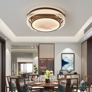 Nueva Lámpara de Techo de Estilo Chino para Sala de Estar, Elegante Juego de Lámparas de Techo de Estilo Chino, Forma Rectangular, LED, para Salón de Té, <span class=keywords><strong>Restaurante</strong></span>, Dormitorio Moderno - Product Image 3