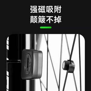 Computadora para Bicicleta con Pantalla Digital de 2.0 Pulgadas, Montaje en Manillar, Resistente al Agua IP65, Odómetro y Velocímetro para Bicicleta de Montaña y Carretera - Product Image 4