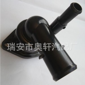 Termostato Automotriz Hx 16031-37010 para el Sistema de Refrigeración del Motor, Pieza de Repuesto - Product Image 3