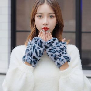 Gants sans doigts à la mode pour femmes gant en polaire en peluche imprimé léopard mitaines demi-doigts - Product Image 3