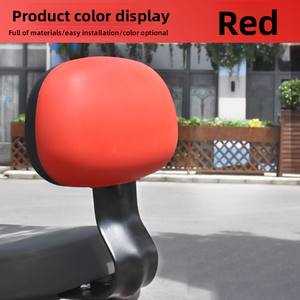 Yadea Aima Scooter électrique coussin de siège de vélo universel modifié dossier arrière batterie Scooter siège arrière cloche Style Simple - Product Image 6