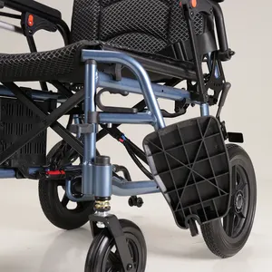 Сверхлегкий Электрический скутер для инвалидных колясок
