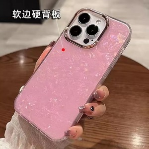 New Long Lanh Lạc-lustre Mờ Vỏ Mô Hình Điện Thoại Trường Hợp Đối Với <span class=keywords><strong>iPhone</strong></span> XR X XS 7 8 11 12 13 14 15 16 17 Cộng Với Pro Max - Product Image 3