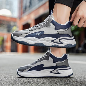 أحذية رجالية 2025 مجموعة الخريف الجديدة للفتيان في سن المراهقة والمدرسة المتوسطة، أحذية نيوسن برباط ونعل متوسط من البي في سي مضاد للانزلاق وزيادة الطول - Product Image 4