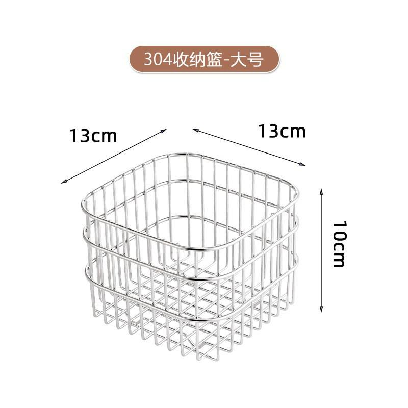 Grande corbeille de fruits
