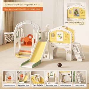 สไลเดอร์พลาสติก PE สำหรับเด็กทารกและเด็กเล็ก ใช้ในบ้านและสวน ชุดชิงช้าเด็กเล็ก และสนามเด็กเล่นขนาดใหญ่ - Product Image 5