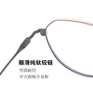 Montures de lunettes en titane pur, monture octogonale complète, verres en résine anti-lumière bleue, unisexe, Shenzhen 918 - Product Image 5