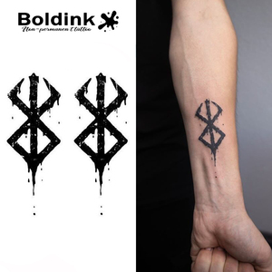 <span class=keywords><strong>Tatouage</strong></span> au jus de Jagua Boldink personnalisé, réaliste, symbole de sacrifice, art corporel, imperméable, longue durée, 2 semaines - Product Image 1