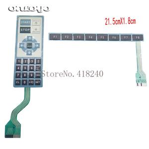 Cabezal de operación de máquina de bordado de ordenador, película de llave <span class=keywords><strong>SWF</strong></span> - Product Image 1