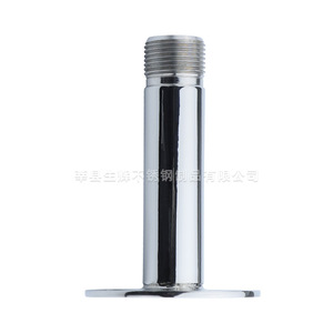 Shining Antenna Base 316 Stainless Steel Cast Welded Marine Mount for Boat <b>Yacht</b> RV - Product Image 4