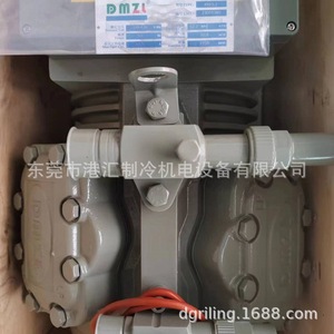 Compresor de Refrigeración Semihermético Pmzi 4Yd 5.2 5Hp R410A, Accesorios para Unidades de Almacenamiento en Frío - Product Image 1