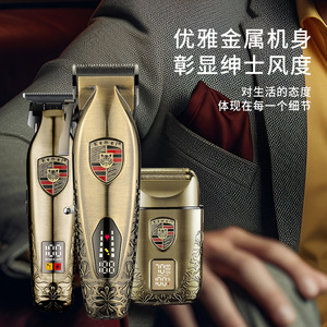 Tondeuses à cheveux Kemei, corps métallique, moteur sans balais, 7000-9000 tr/min, écran numérique, usage professionnel en salon - Product Image 1