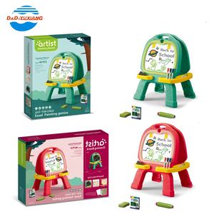 ダディファクトリー学習用両面書き込みボードテーブル磁気イーゼル製図板 - Product Image 4