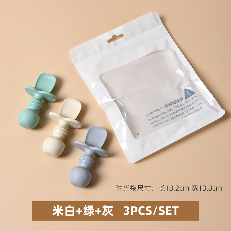 Blanc cassé/gris verdâtre [Pack de 3]