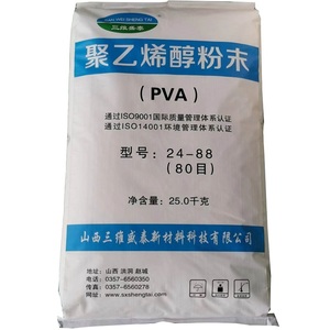 Polyvinyl Alcohol 2488 Granular Powder High Viscosity Cold Water Soluble <strong>Pva</strong> 2488 Fiber Grinding - Product Image 3