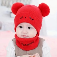 Bebé infantil niños niñas sombrero invierno cálido pompón gorro tejido recién nacido bebé lindo niños dibujos animados bordado chico sombreros bufanda conjunto