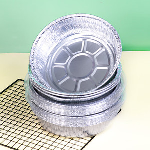 Moules à <span class=keywords><strong>tarte</strong></span> en aluminium jetables de qualité alimentaire de 7 pouces avec <span class=keywords><strong>couvercle</strong></span> argenté pour la cuisson de gâteaux, de pains, de barbecues, de plats cuisinés, logo personnalisé - Product Image 1