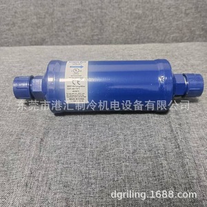 ตัวกรองดูดความชื้น DunAn รุ่น DQA307 ข้อต่อเกลียว 7/8 นิ้ว ขนาด 22 มม. แบบติดผนัง สำหรับระบบ HVAC - Product Image 2