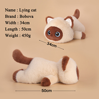 Peluche chat allongée de 50 cm, en coton PP, coussin réconfortant, brodée, tissu super doux, doublure en maille polyester, cadeau pour enfants