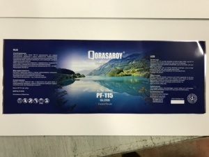 Tấm Thiếc In Chất Lượng Tuyệt Vời Cho Lon Thiếc GR034 - Product Image 5