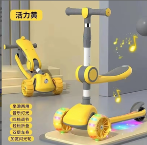 Vélo d'équilibre pour bébé, trotteur, voiture à roulettes, jouet, jouets réglables, pas cher, pour enfant, trottinette à 3 roues - Product Image 4