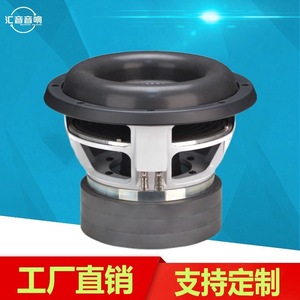 Subwoofer Huiyin Factory 10 pouces à double bobine mobile 1500-2000W RMS pour audio automobile, conception à trois aimants - Product Image 2