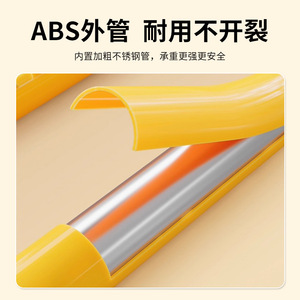 Barres d'appui pour lavabo Huibang, édition standard, capacité de charge de 150 kg, plastique, acier inoxydable, design moderne et simple - Product Image 2